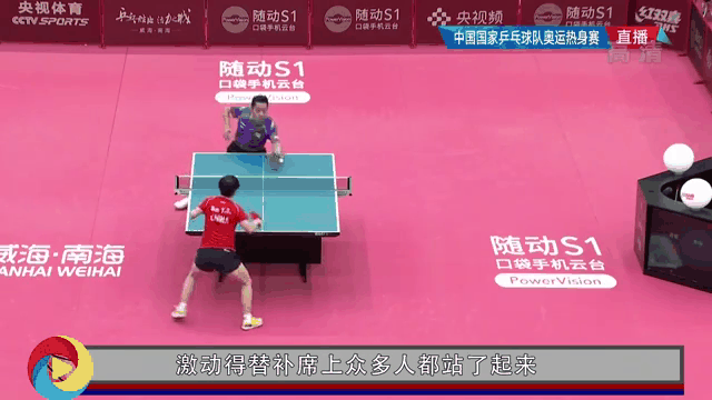 DB体育官方在线入口-利物浦刷新世界纪录，国乒教练激动落泪！